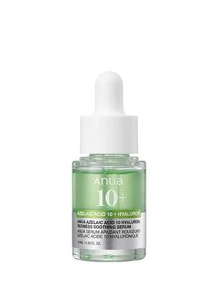 Сироватка з азелаїновою кислотою anua azelaic acid 10 hyaluron redness soothing serum мініатюра 10 мл