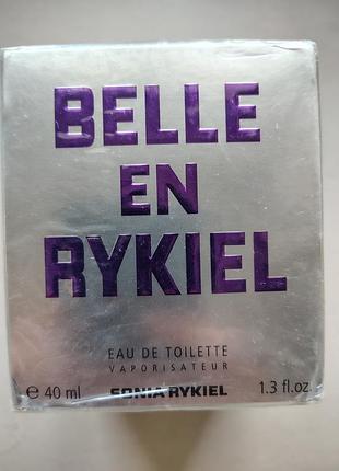Belle en rykiel