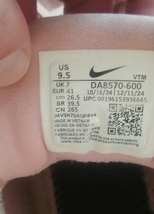 Мужские кроссовки nike 7