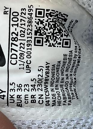 Кросівки nike court borough mid 2 7