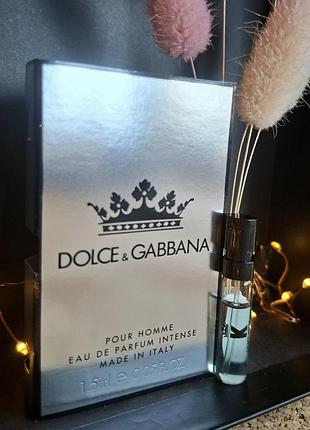 Dolce&gabbana k intense eau de parfum чоловіча парфумована вода пробник 1.5 мл