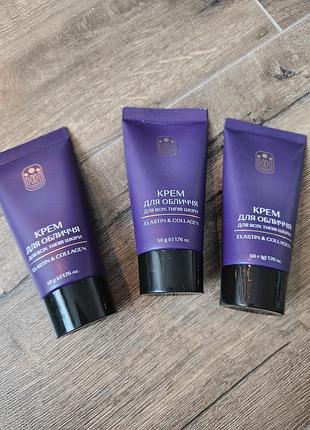Крем для обличчя  elastin&collagen для всіх типів шкіри тм родинна марка