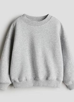 Світшот дитячий утеплений h&m
