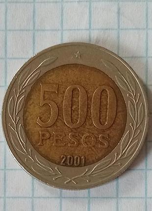 Чили 500 песо 2001 год 2