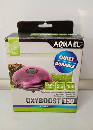Компресор для акваріума aquael oxyboost 150 plus компрессор для аквариума