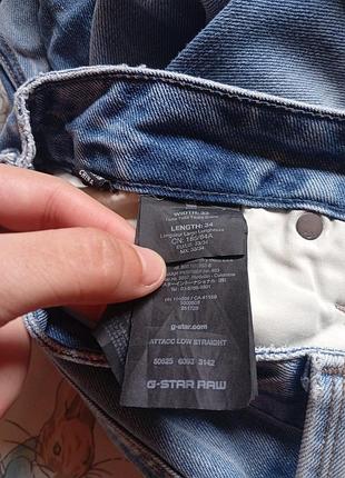 Джинси g-star raw 7