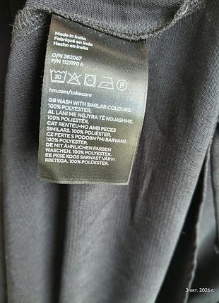 Сукня довга h&m. 8