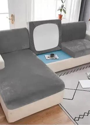 Чохли на диванні подушки 200x60 велюрові довговічні, сучасні накидки на диван з еластичного матеріалу на гумці