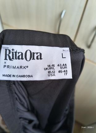 Юбка миди полупрозрачная. 5