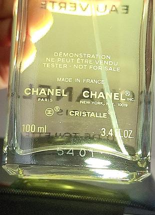 Cristalle eau verte chanel, туалетна вода. 6