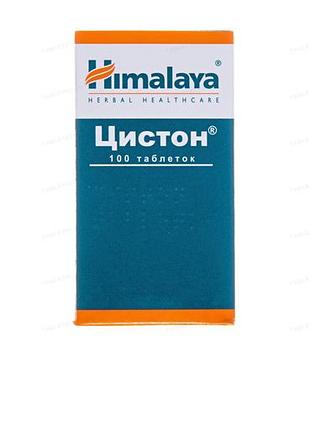 Цистон (индия)
