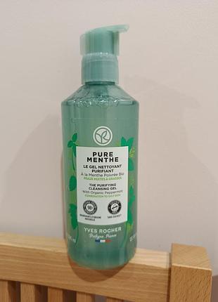 Гель для умывания для матовости с мятой pure menthe ив рише
