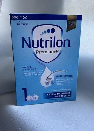 Суміш молочна nutrilon 1 premium+ від 0 до 6 місяців 600г