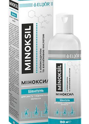 Шампунь для росту волосся minoksil (міноксил) 150мл /еліксир/