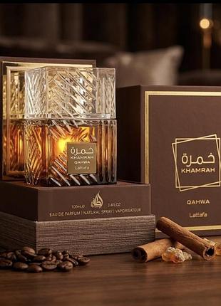 Lattafa perfumes khamrah qahwa