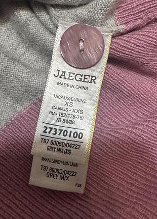 Кардиган кофта jaeger 6