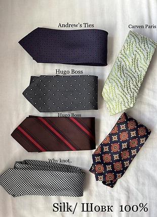 Сет шовкових краваток 6 штук/ чоловіча шовкова краватка (hugo boss,carven paris, why khot..)