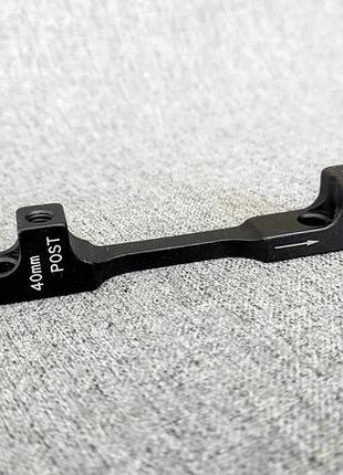 Адаптер sram-avid 203 mm pm-pm (post mount)