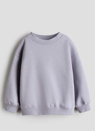 Світшот дитячий утеплений h&m