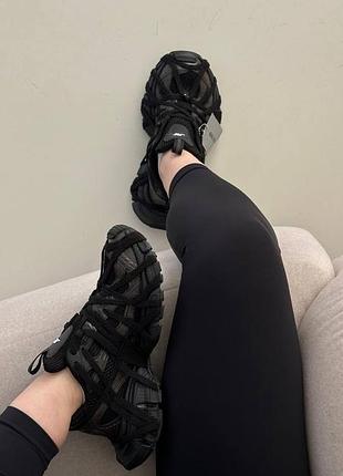 Be right back black 2