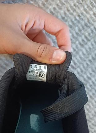 Кроссовки мужские puma 5