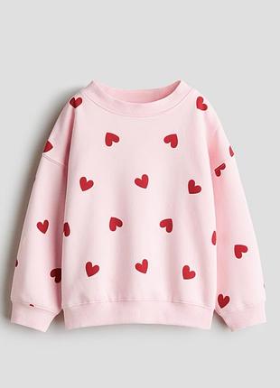 Світшот дитячий утеплений h&m