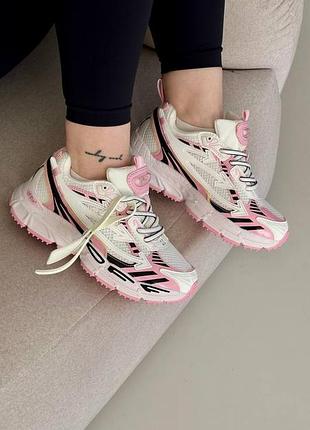 Be right back white pink 4