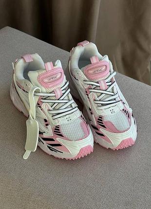 Be right back white pink 3
