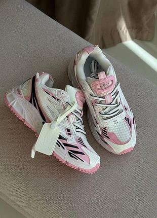 Be right back white pink 7