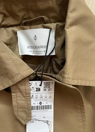 Тренч новий stradivarius р.м 2