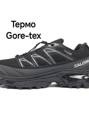 Чоловічі утепленні термо кросівки salomon xt-6 black grey gore-tex