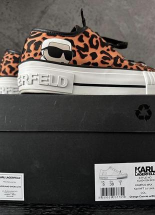 Кросівки karl lagerfeld 8
