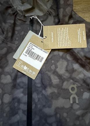 Куртка чоловіча on running ultra jacket eclipse сіра xl 5