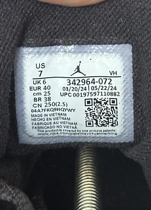 Кросівки jordan true flight black (40) 9