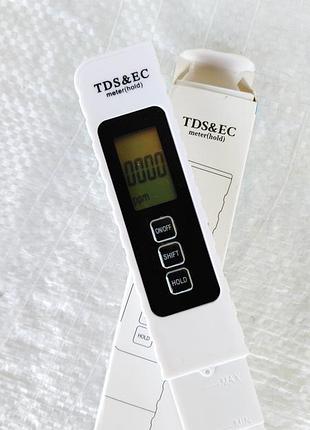 Комбінований солемір і кондуктометр tds/ec метр тес-1 (0-9999 ppm, 0 - 9999 μs/cm)