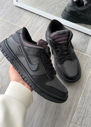 Nike dunk low gore-tex summit black/gray