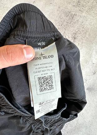 Штаны карго stone island оригинал размер 36 6