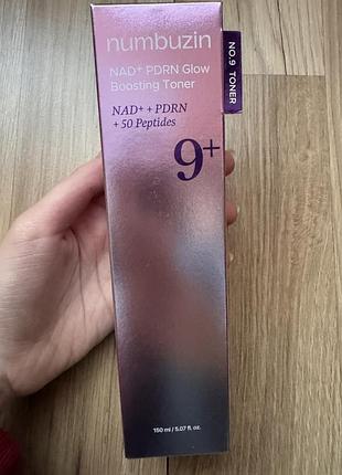 Тонік для обличчя numbuzin no.9 nad pdrn glow boosting toner 150ml