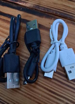 Комплект коротких usb кабелей (type-c + 2 micro-usb)