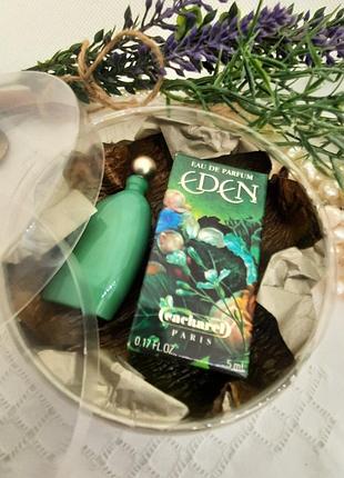 Сувенирный vip-кофрет cacharel eden в подарочном футляре! cacharel eden (eau de parfum, 5 мл), оригинал, франция