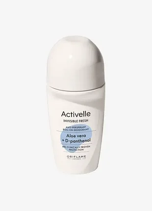Шариковый дезодорант-антиперспирант для холодной защиты activelle
