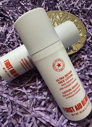 Новинка! ультра восстанавливающий лосьон для лица с коллоидной овсянкой first aid beauty ultra repair face lotion, 50ml