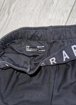 Спортивні шорти under armour 6