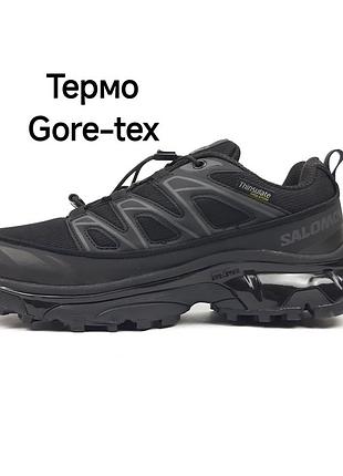 Чоловічі утепленні термо кросівки salomon xt-6 black gore-tex