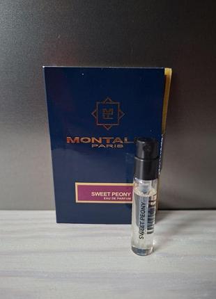 Montale sweet peony пробник
