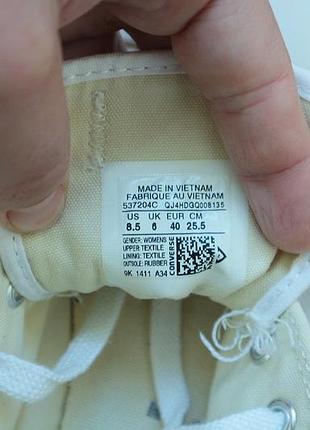 Кеди converse 6