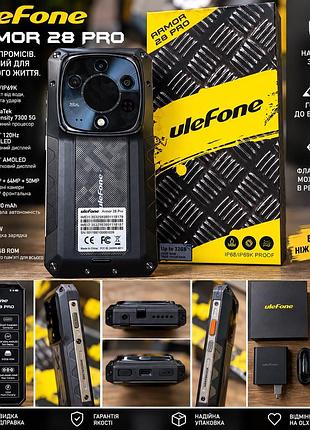 Смартфон ulefone armor 28 pro 5g 16/512 гб
