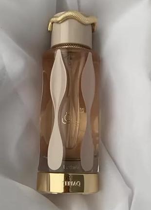 Lattafa perfumes teriaq 2