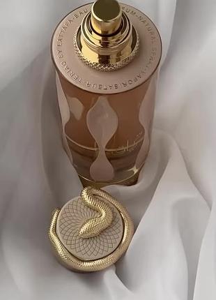 Lattafa perfumes teriaq 5