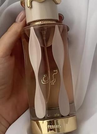 Lattafa perfumes teriaq 6